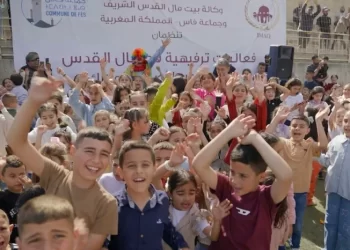 مبادرات بتعليمات ملكية  تفرح أطفال القدس
