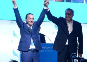 دعم مرتبط بالتضخم و”مكافأة الادخار”.. أبرز وعود الأحرار قبل انتخابات 2026