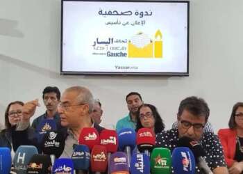 “تحالف اليسار” ينطلق من الدار البيضاء.. محاولة جديدة لتوحيد الصف اليساري قبل انتخابات 2026.