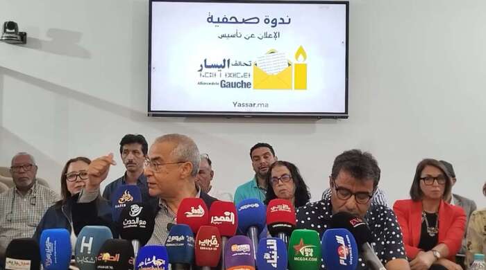 تحالف اليسار ينطلق من الدار البيضاء.. محاولة جديدة لتوحيد الصف اليساري قبل انتخابات 2026 