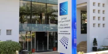 “الهاكا” تعتمد قواعد جديدة لتغطية انتخابات 2026 وتمنع المحتويات الانتخابية المضللة بالذكاء الاصطناعي