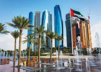 المغرب يدين استهداف محطة براكة النووية ويجدد تضامنه الكامل مع الإمارات