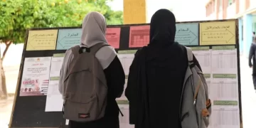 جهة الرباط سلا القنيطرة تحقق نسبة نجاح بـ80,40% في البكالوريا.. وأعلى معدل بلغ 19,53