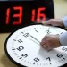 بعد قرار الحكومة العودة إلى غرينتش.. الحملة الوطنية تعلن حل لجنتها وتعتبر معركتها قد انتهت