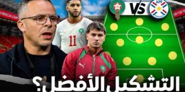 التشكيل المتوقع لمحمد وهبي امام البرازيل