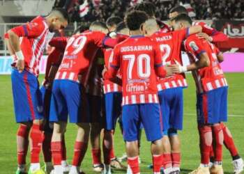 المغرب التطواني يعود رسمياً إلى القسم الاحترافي الأول