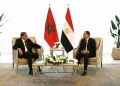 المغرب ومصر يعززان شراكتهما الاقتصادية باتفاق لتجنب الازدواج الضريبي ومحاربة التهرب الضريبي