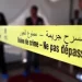عاجل.. جريمة مروعة تهز منطقة أزلا بضواحي تطوان