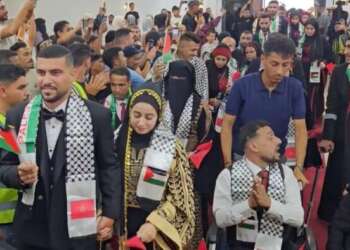 بدعم من الشعب المغربي.. زفاف جماعي لـ40 شاباً من ذوي الإعاقة ومبتوري الأطراف في غزة