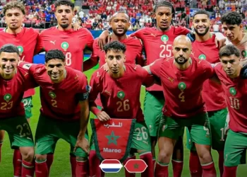 المغرب يواجه هولندا فجر الثلاثاء.. الموعد والقنوات الناقلة