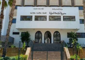 أملاك الدولة تسترجع أكثر من 16 ألف هكتار وتحسم آلاف النزاعات العقارية لصالح الخزينة