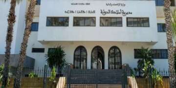 أملاك الدولة تسترجع أكثر من 16 ألف هكتار وتحسم آلاف النزاعات العقارية لصالح الخزينة