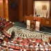 في غياب الأغلبية.. مجلس المستشارين يمرر مقترحات لتفويت “سامير” للدولة وتقنين أسعار المحروقات