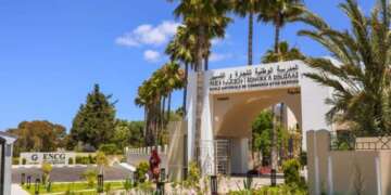 أساتذة “ENCG طنجة” يلوحون بالاحتجاج تزامناً مع مباراة “TAFEM” بسبب اختلالات في التسيير