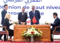 المغرب وفرنسا توقعان حزمة اتفاقيات جديدة لتعزيز الشراكة الاستراتيجية