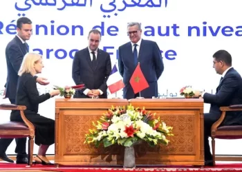 المغرب وفرنسا توقعان حزمة اتفاقيات جديدة لتعزيز الشراكة الاستراتيجية