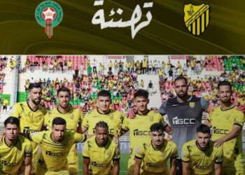 لقجع يهنئ المغرب الفاسي بعد التتويج بلقب البطولة الاحترافية