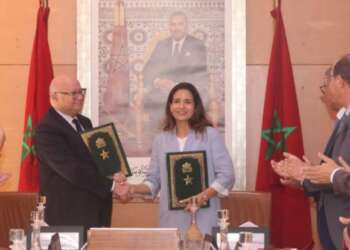 وزارة الانتقال الطاقي تنضم إلى بوابة الحق في الحصول على المعلومات لتعزيز الشفافية والولوج إلى المعطيات البيئية