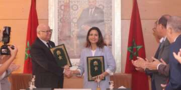 وزارة الانتقال الطاقي تنضم إلى بوابة الحق في الحصول على المعلومات لتعزيز الشفافية والولوج إلى المعطيات البيئية