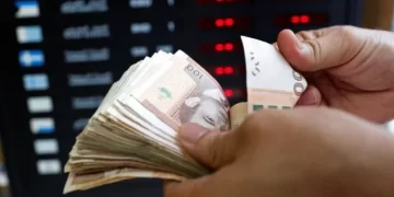 الكتلة النقدية في المغرب تتجاوز 2149 مليار درهم.. بنك المغرب يعزو الارتفاع إلى القروض وزيادة السيولة قبل عيد الأضحى