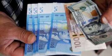 الدرهم يعزز موقعه أمام الدولار واحتياطات المغرب تقترب من 500 مليار درهم
