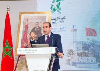 بنعليلو: النزاهة أصبحت رافعة لتنافسية المقاولة المغربية وشرطا لتعزيز الثقة في الاقتصاد الوطني
