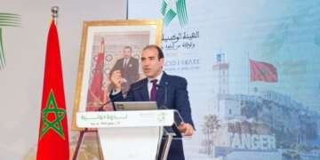 بنعليلو: النزاهة أصبحت رافعة لتنافسية المقاولة المغربية وشرطا لتعزيز الثقة في الاقتصاد الوطني
