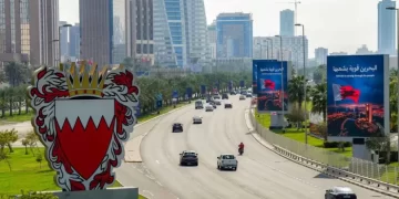 البحرين تعلن اعتراض هجمات جوية إيرانية وتؤكد جاهزية دفاعاتها