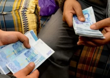 بنك المغرب: تداول “الكاش” يقفز إلى 491 مليار درهم في 2025 وسط دعوات لتسريع التحول نحو الأداء الرقمي