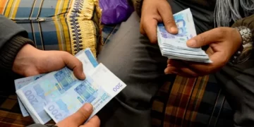 بنك المغرب: تداول “الكاش” يقفز إلى 491 مليار درهم في 2025 وسط دعوات لتسريع التحول نحو الأداء الرقمي