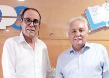 حزب التقدم والاشتراكية يزكي حسن الدرهم وكيلاً للائحته بالعيون