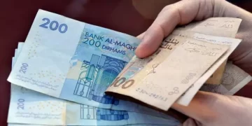 مديونية الأسر المغربية تسجل أعلى وتيرة نمو منذ 2012 وتبلغ 456 مليار درهم
