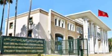 المغرب يدين استهداف منشآت نفطية بالسعودية ويؤكد دعمه الكامل للمملكة