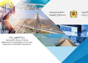وزارة التجهيز تراهن على الذكاء الاصطناعي لإعادة هيكلة الإدارة وتدبير الماء والبنيات التحتية حتى 2030