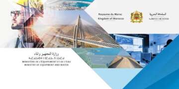 وزارة التجهيز تراهن على الذكاء الاصطناعي لإعادة هيكلة الإدارة وتدبير الماء والبنيات التحتية حتى 2030