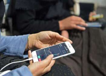 شبكة تستدرج رجال أعمال وأثرياء للاستثمار في العملات المشفرة قبل الاستيلاء على أموالهم