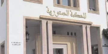 المحكمة الدستورية تُقر بدستورية تعديلات قانون الجهات.. وتعتبرها منسجمة مع ورش الجهوية المتقدمة