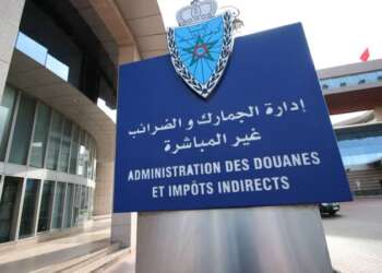 الجمارك تحقق في شبهات تحايل على نظام “القبول المؤقت” وخسائر مالية للدولة