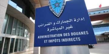 الجمارك تحقق في شبهات تحايل على نظام “القبول المؤقت” وخسائر مالية للدولة
