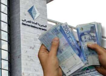 31 يوليوز آخر موعد للإقرارات والأداءات الضريبية لفئات واسعة من الملزمين