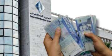 31 يوليوز آخر موعد للإقرارات والأداءات الضريبية لفئات واسعة من الملزمين