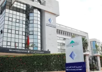 حجز عند المنبع .. الضرائب تكشف تفاصيل إجراءات ضريبية جديدة دخلت حيز التنفيذ