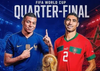 وسط الميدان.. مفتاح العبور في قمة المغرب وفرنسا