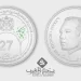 بنك المغرب يصدر قطعة نقدية تذكارية فضية احتفاء بالذكرى الـ27 لاعتلاء جلالة الملك العرش