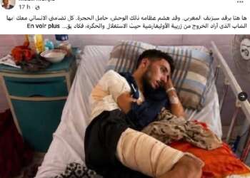 المعطي منجيب يستعمل صورة لضحية فلسطيني على أنه من ضحايا الأمن قرب سبتة