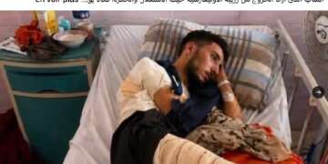 المعطي منجيب يستعمل صورة لضحية فلسطيني على أنه من ضحايا الأمن قرب سبتة