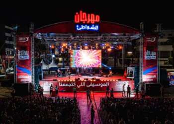 مهرجان الشواطئ لاتصالات المغرب.. الحسيمة تستقبل جمهوراً من مختلف مناطق المملكة ومغاربة العالم