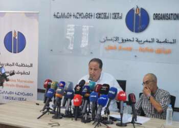 حقوقيون يطالبون بالتحقيق في أحداث العبور إلى سبتة