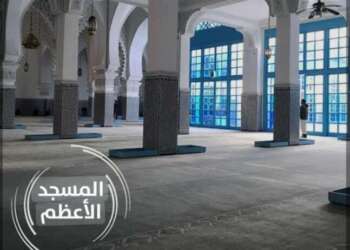 التشريفات الملكية تحسمها: المسجد الأعظم بالفنيدق غير جاهز لاستقبال الملك محمد السادس