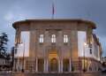 بنك المغرب: أسعار الفائدة على القروض ترتفع إلى 4.81% خلال الفصل الثاني من 2026